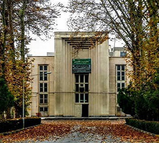 اداره خدمات دانشجویی