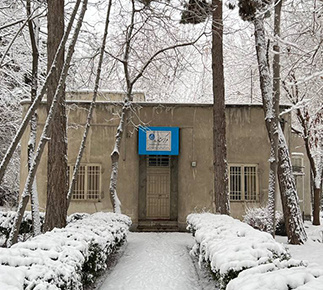 مرکز مشاوره