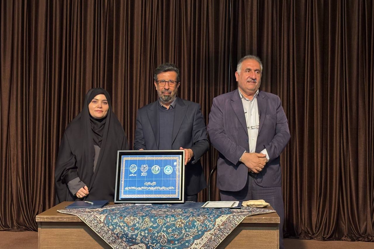 امضا تفاهم نامه و افتتاح اتاق مشترک وزارت جهاد کشاورزی و دانشکدگان همزمان با روز دانشجو