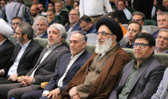مراسم نکوداشت روز کرج همزمان با ۲۰ مهرماه سالروز یکصدوبیست و پنجمین سال تاسیس دانشکدگان