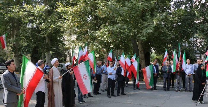 آیین باشکوه و حماسی اهتزاز پرچم مقدس جمهوری اسلامی ایران
